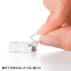 「サンワサプライ ツメ折れ防止カテゴリ5eRJ-45コネクタ ADT-RJ45TS-10 1セット(10個)」の商品サムネイル画像3枚目