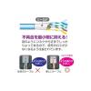 「サンワサプライ STPエンハンスドカテゴリ5ケーブル KB-STP-15LBN 1本」の商品サムネイル画像2枚目