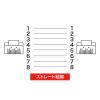 「【アウトレット】サンワサプライ ツメ折れ防止カテゴリ5eSTP LANケーブル KB-STPTS-005BL 1個」の商品サムネイル画像7枚目