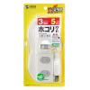 「サンワサプライ 火災予防安全タップ TAP-TSH35SWN 1個」の商品サムネイル画像8枚目