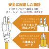 「エレコム 電源タップ 2m 3P 6口 一括スイッチ ブレーカー付 マグネット付 抜け止め防止 T-H0730OCPR 1個」の商品サムネイル画像6枚目
