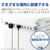 「エレコム 延長コード 電源タップ 2m 3P 8個口 雷サージ 手元一括スイッチ ノイズフィルター T-H0620TSKFR 1個」の商品サムネイル画像9枚目