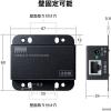 「サンワサプライ USB2.0エクステンダー(2ポートハブ付き) USB-EXSET3 1個」の商品サムネイル画像6枚目