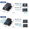 「サンワサプライ USB2.0エクステンダー(2ポートハブ付き) USB-EXSET3 1個」の商品サムネイル画像7枚目