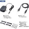 「サンワサプライ USB2.0エクステンダー(2ポートハブ付き) USB-EXSET3 1個」の商品サムネイル画像8枚目