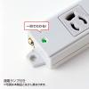「サンワサプライ 工事物件タップ TAP-K6-3BL 1個」の商品サムネイル画像4枚目