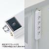 「サンワサプライ 工事物件タップ TAP-K6-3BL 1個」の商品サムネイル画像5枚目