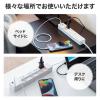 「サンワサプライ USB充電機能付きタップ Type-C搭載(2P・4個口・2m) TAP-B102UC-2W 1本」の商品サムネイル画像4枚目