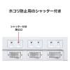 「サンワサプライ USB充電機能付きタップ Type-C搭載(2P・4個口・2m) TAP-B102UC-2W 1本」の商品サムネイル画像5枚目
