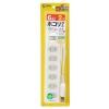 「サンワサプライ 火災予防安全タップ TAP-TSH62SWN 1個」の商品サムネイル画像8枚目