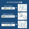 「サンワサプライ NFCタグ(10枚入り・ブラック) MM-NFCT1BK 1個」の商品サムネイル画像6枚目