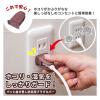 「【アウトレット】コモライフ パッと抜き差し防災用プラグカバー 390575 1セット(6個組)」の商品サムネイル画像4枚目