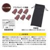 「【アウトレット】コモライフ パッと抜き差し防災用プラグカバー 390575 1セット(6個組)」の商品サムネイル画像7枚目
