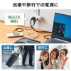 「サンワサプライ モバイルタップ (AC×2個口+USB-A×1+Type-C×1) TAP-MUC1AC2W 1個」の商品サムネイル画像3枚目