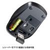 「サンワサプライ ワイヤレスキーボード 無線 静音 うす型メンブレン マウスセット テンキーなし ブラック SKB-WL38SETBK 1個」の商品サムネイル画像8枚目