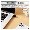 「エレコム 無線LAN子機/11ac/867Mbps/USB3.0用/ブラック WDC-867DU3S2 1個」の商品サムネイル画像2枚目