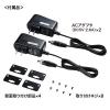 「サンワサプライ HDMIエクステンダー(セットモデル) VGA-EXHDLT 1個」の商品サムネイル画像7枚目