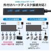「サンワサプライ HDD接続対応 USB3.2 Gen1 4ポートハブ USB-3HTV433BK 1個」の商品サムネイル画像3枚目