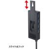 「サンワサプライ HDD接続対応 USB3.2 Gen1 4ポートハブ USB-3HTV433BK 1個」の商品サムネイル画像7枚目