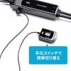 「サンワサプライ 手元スイッチ付きパソコン自動切替器(2:1) SW-KVM2WVUN2 1個」の商品サムネイル画像3枚目