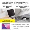 「EC-AC14WH」の商品サムネイル画像4枚目