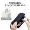 「EC-AC14WH」の商品サムネイル画像6枚目