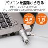 「エレコム セキュリティワイヤー シリンダー錠 ESL-7I 1個」の商品サムネイル画像2枚目