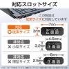 「エレコム セキュリティワイヤー シリンダー錠 ESL-7I 1個」の商品サムネイル画像4枚目