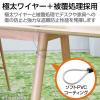 「エレコム セキュリティワイヤー シリンダー錠 ESL-7I 1個」の商品サムネイル画像7枚目