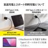 「EC-AC14BK」の商品サムネイル画像4枚目