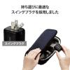 「EC-AC14BK」の商品サムネイル画像6枚目