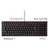 「サンワサプライ USBハブ付コンパクトキーボード SKB-KG2UH3BK 1個」の商品サムネイル画像9枚目
