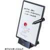 「【アウトレット】サンワサプライ データホルダー DH-319BK 1個」の商品サムネイル画像3枚目