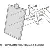 「【アウトレット】サンワサプライ データホルダー DH-319BK 1個」の商品サムネイル画像6枚目