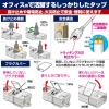 「朝日電器 カバー付事務所向けタップ6P OAT-JPC63SB 1個」の商品サムネイル画像3枚目