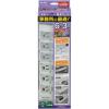 「朝日電器 カバー付事務所向けタップ6P OAT-JPC63SB 1個」の商品サムネイル画像5枚目