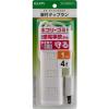 「朝日電器 扉付タップラン4P1m WBT-N4010B(W) 1個」の商品サムネイル画像2枚目