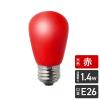 「朝日電器 LED装飾用電球 サイン球形 E26 レッド LDS1R-G-G904 1個」の商品サムネイル画像3枚目