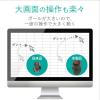 「エレコム トラックボールマウス/大玉/8ボタン/チルト機能/有線/ブラック M-HT1URXBK 1個」の商品サムネイル画像3枚目