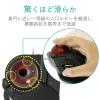 「エレコム トラックボールマウス/大玉/8ボタン/チルト機能/有線/ブラック M-HT1URXBK 1個」の商品サムネイル画像5枚目