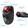 「エレコム トラックボールマウス/大玉/8ボタン/チルト機能/有線/ブラック M-HT1URXBK 1個」の商品サムネイル画像9枚目