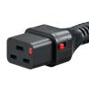 「サンワサプライ 抜け防止ロック電源コード APW15-C20C19LK03 1本」の商品サムネイル画像2枚目