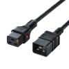 「サンワサプライ 抜け防止ロック電源コード APW15-C20C19LK03 1本」の商品サムネイル画像4枚目