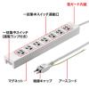 「サンワサプライ 電源タップ TAP-F37-3ZSR 1個」の商品サムネイル画像2枚目