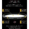 「【アウトレット】マルミ光機 DHG レンズプロテクト 58ミリ 58 1個」の商品サムネイル画像3枚目