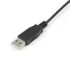 「Startech.com USB接続ビデオキャプチャーケーブル Windows対応 SVID2USB232 1個」の商品サムネイル画像4枚目