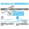 「サンワサプライ パソコン連動タップ TAP-RE2MN 1個」の商品サムネイル画像2枚目