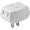 「朝日電器 トリプルタップ A-30H(W) 1個」の商品サムネイル画像2枚目