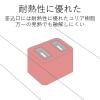 「電源タップ シャッタータップ「flecc barra」 ホワイト 2P式/4個口/2m/ホコリ防止シャッタ付 T-NFL01-2420WH 1個」の商品サムネイル画像6枚目