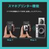 「富士フイルム ”チェキ” INSTAX mini Evo BLACK INS C 1台」の商品サムネイル画像7枚目